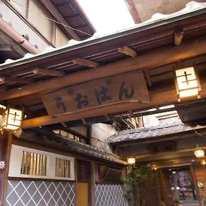https://ryokan-uohan.kanagawa-hotels.com